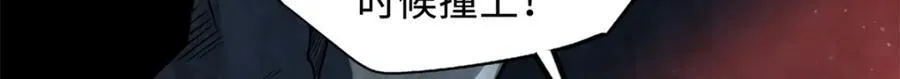 216 冲天隼王34