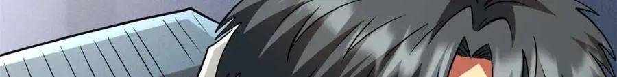 227 人才之争169