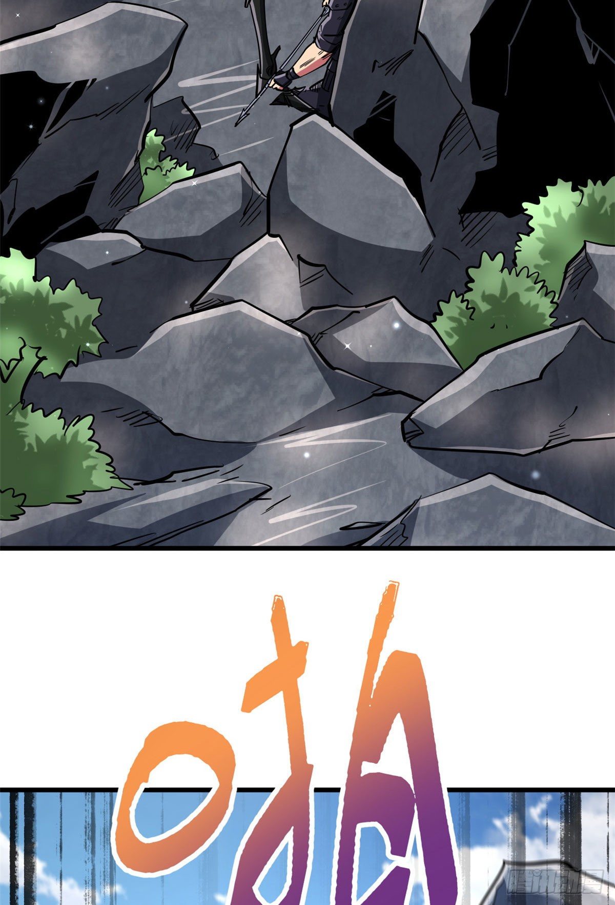 24 围杀46