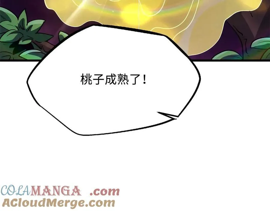 245 重重杀机36