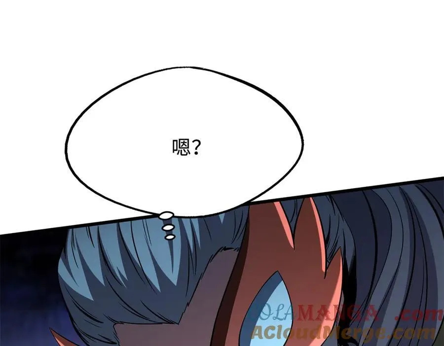 255 王的宣言88