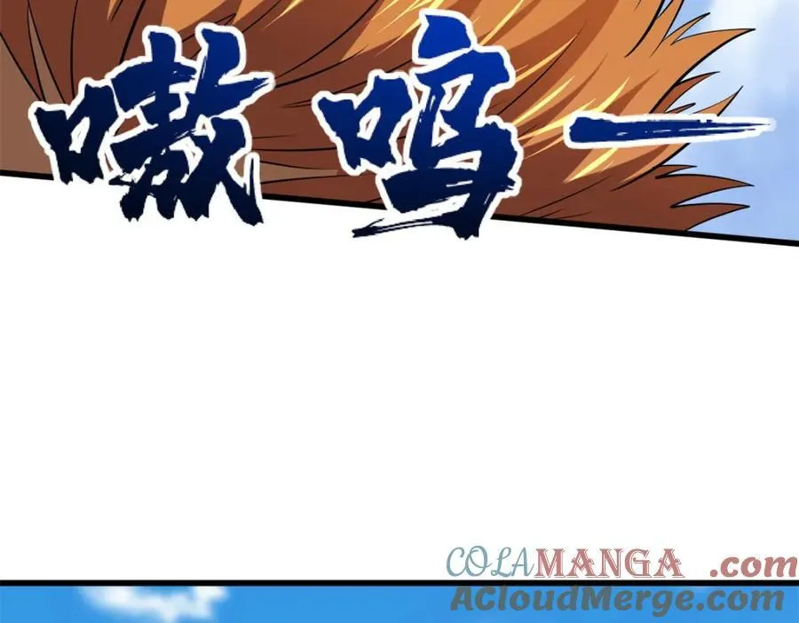 231 狼王92