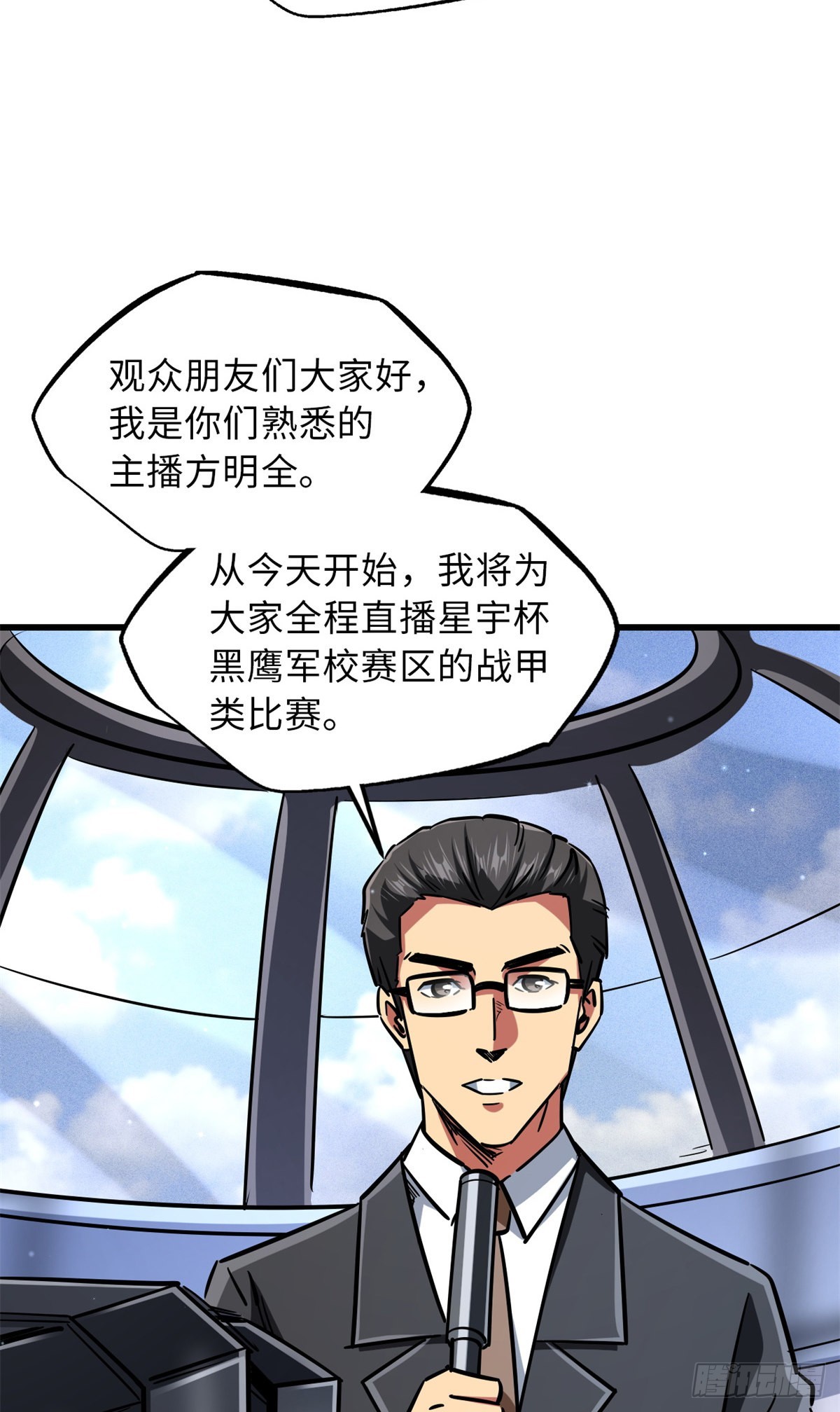 63 最具统治力的选手19