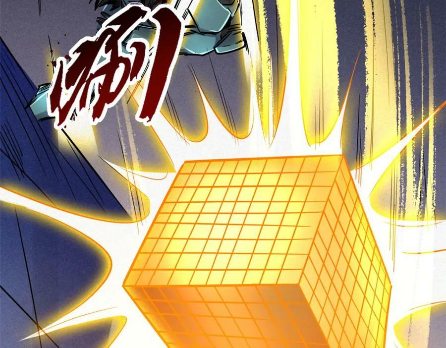 148 恐怖魔方149