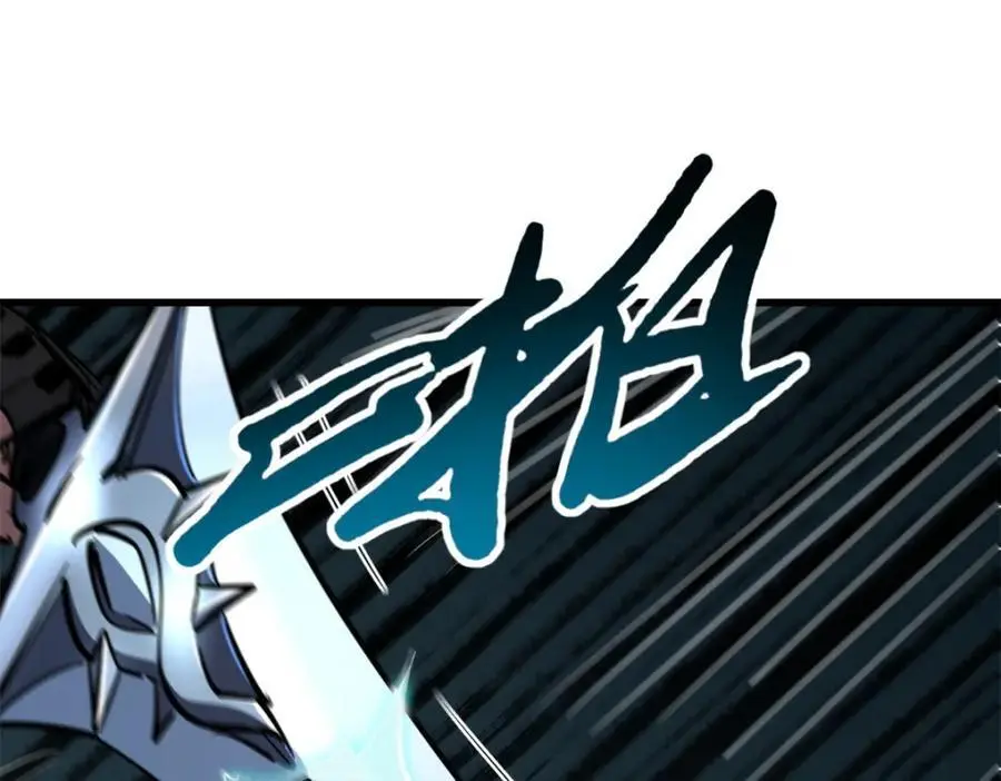 193 万里追杀97