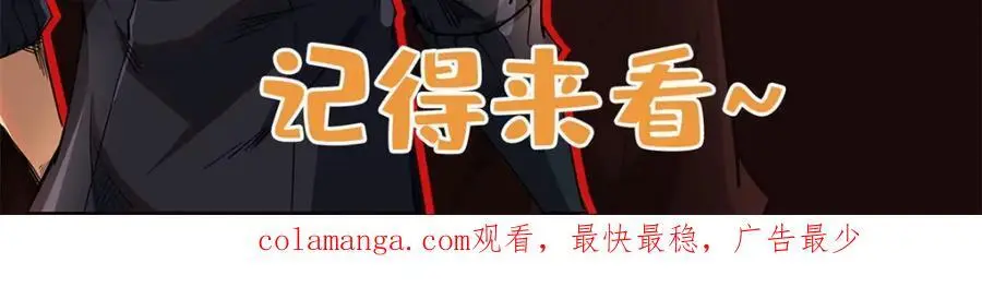 195 真假冰肌玉骨171