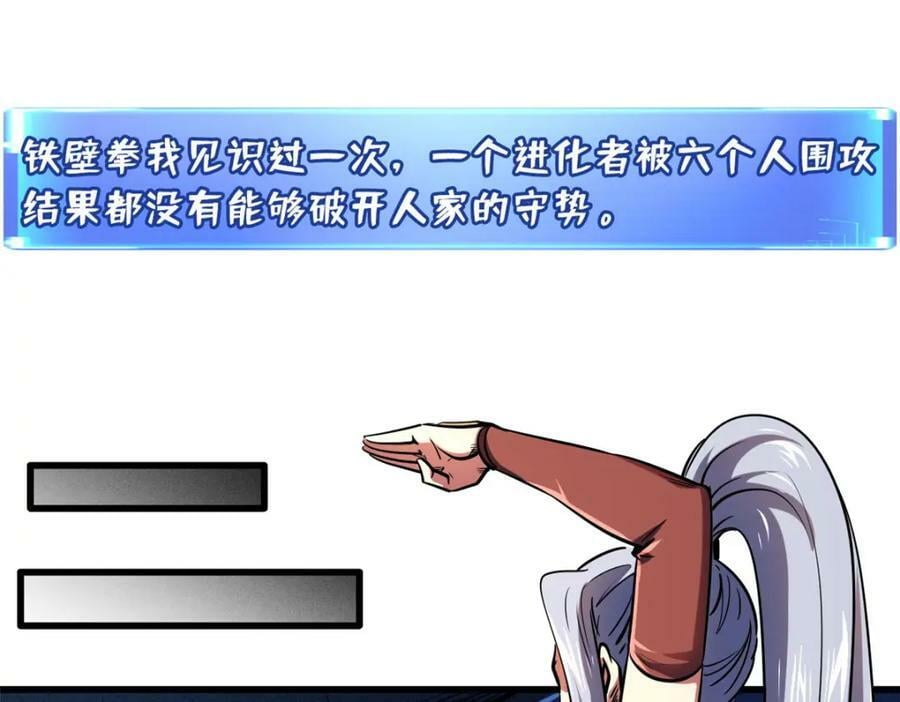 157 屡战屡胜75