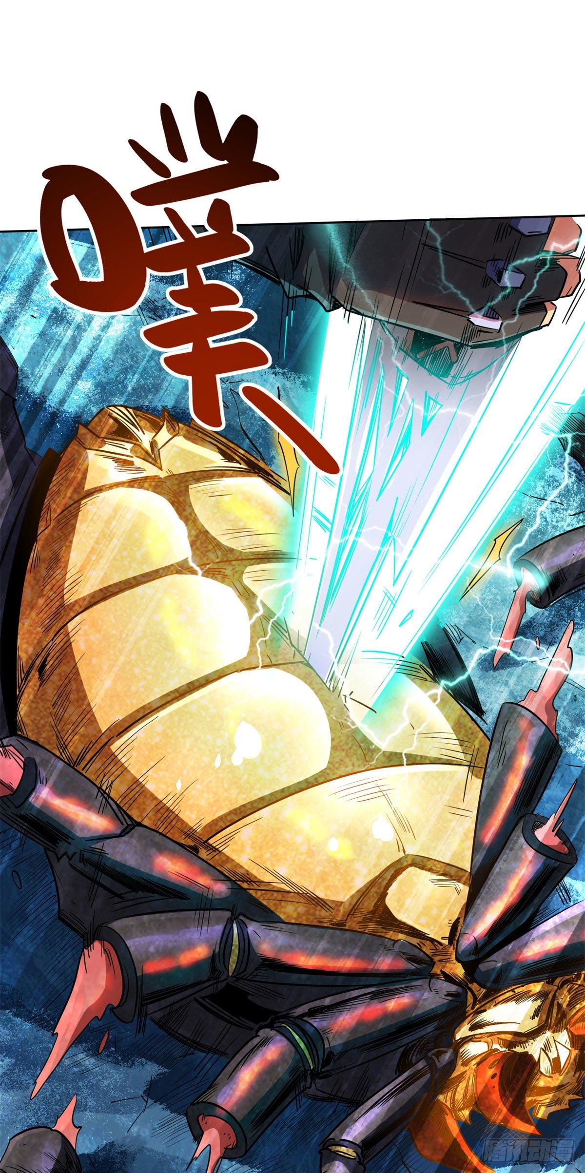 01 屁股狂魔64