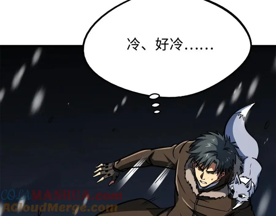 193 万里追杀140