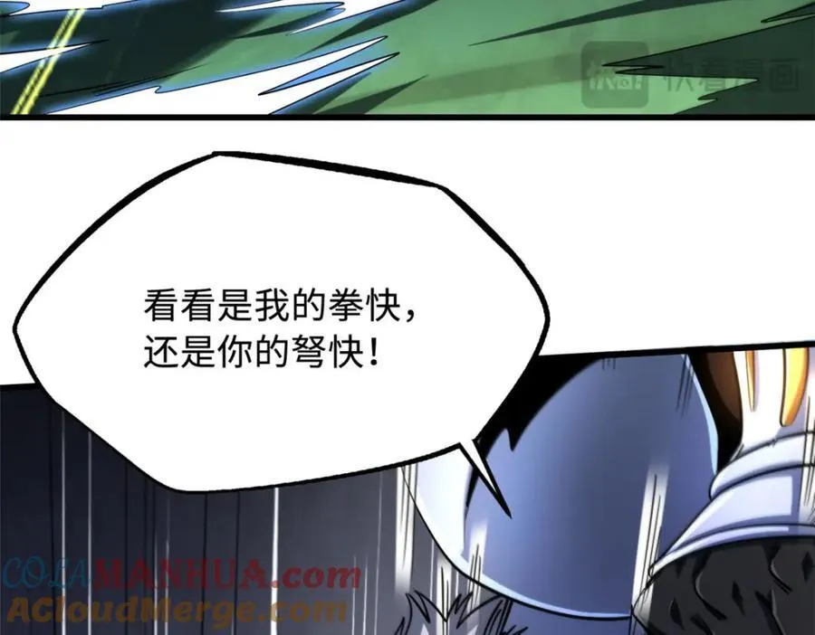 221 忠义之心96