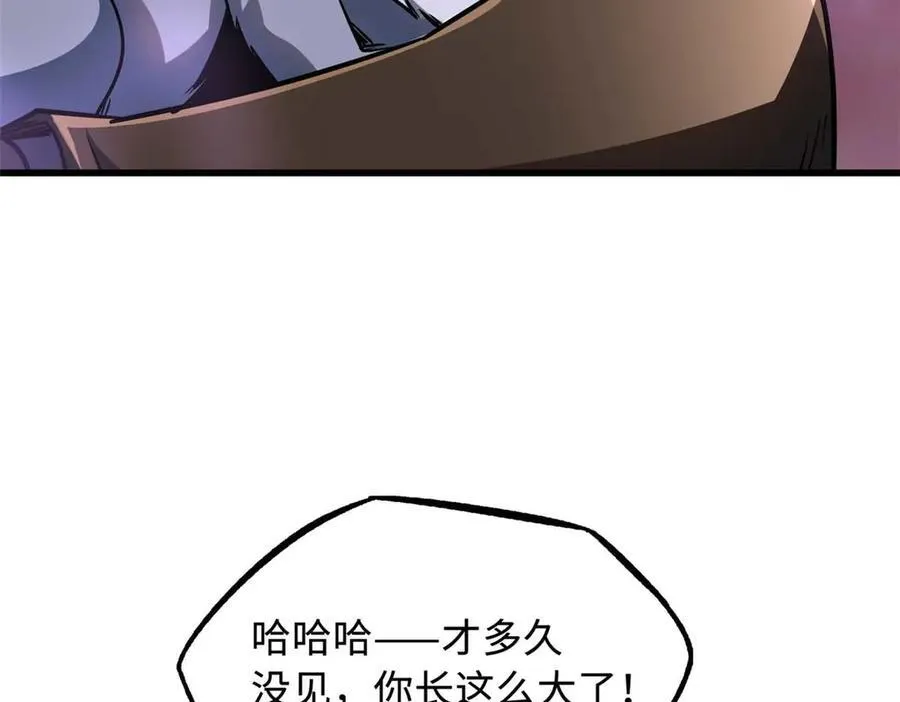 244 桃树仙果107