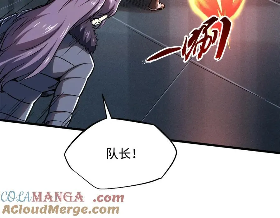231 狼王44