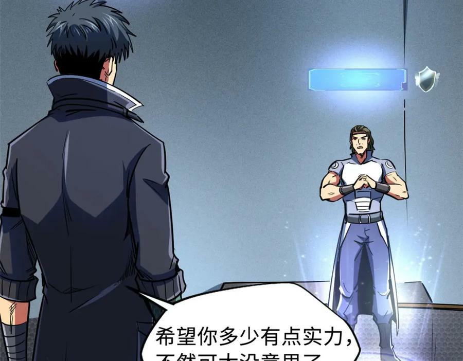 156 B神归来45