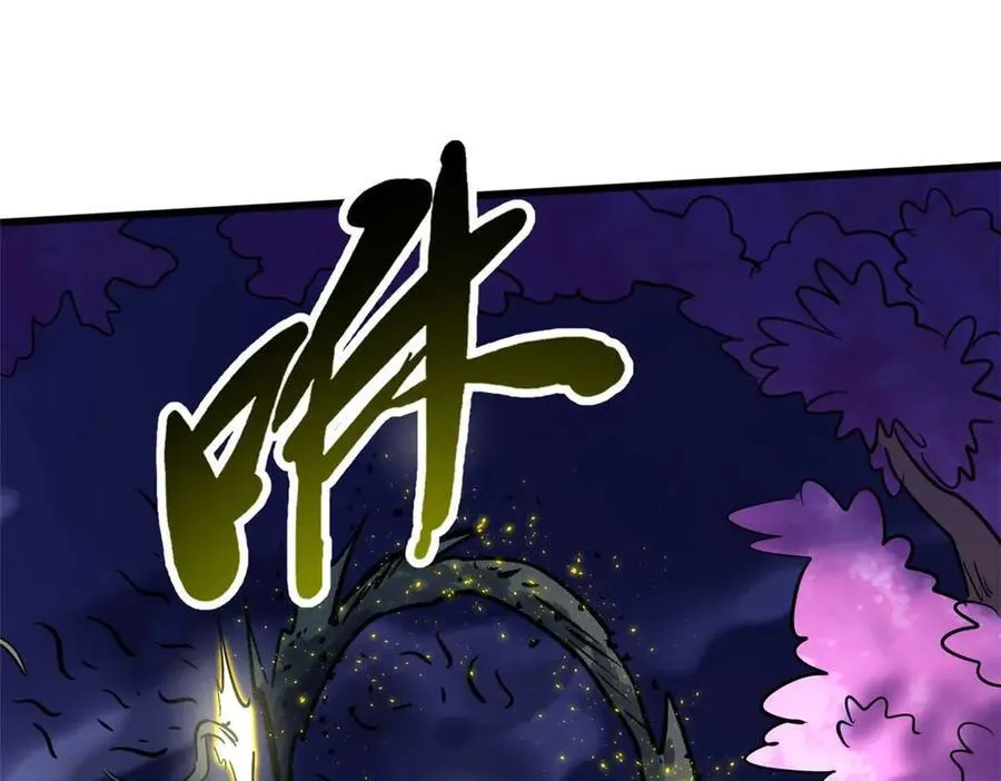 245 重重杀机77