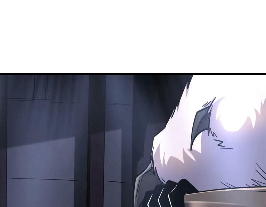 144 女异灵的圈套145