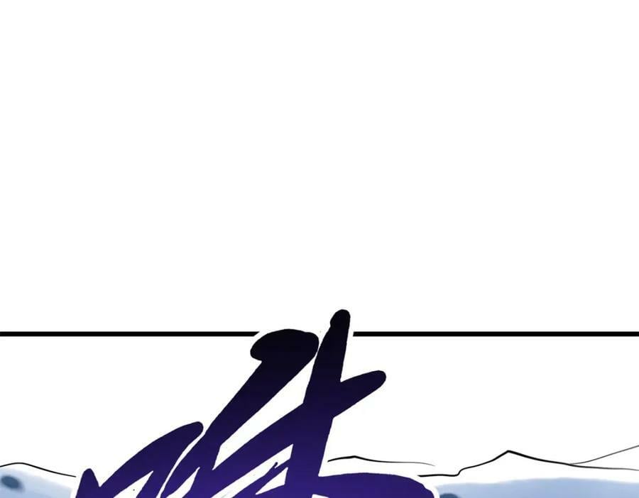 154 星轮庇护所123