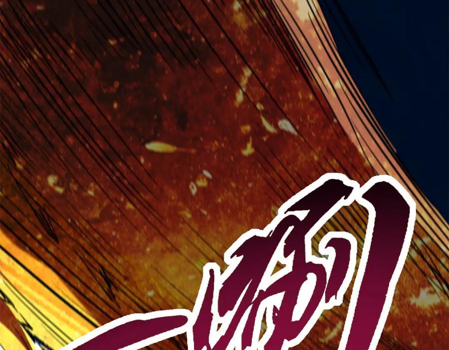170 海洋大宝藏35