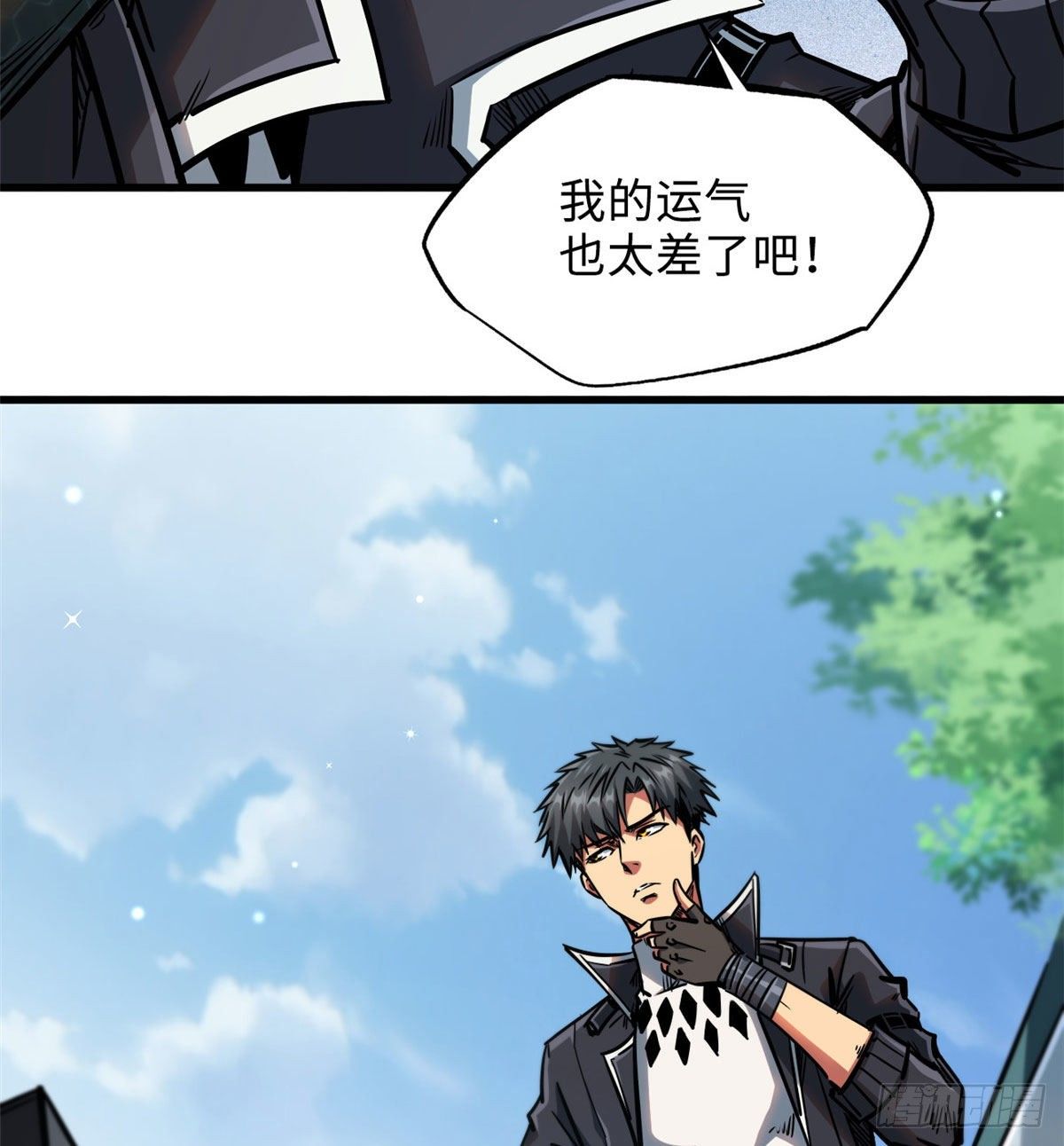 10 墨玉虬28