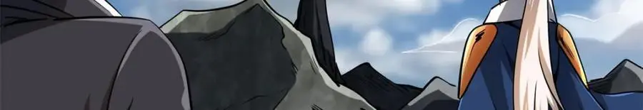 215 守山神之骨7