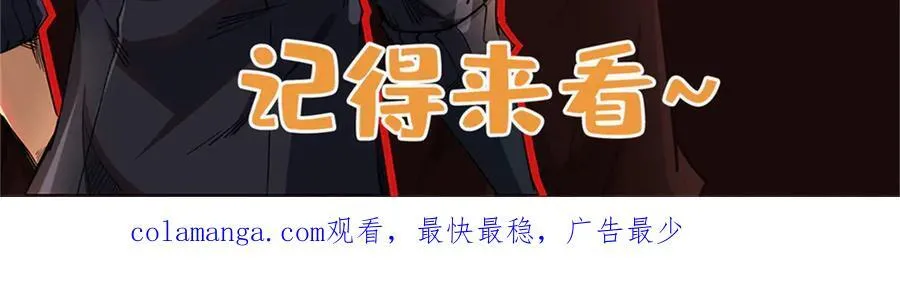 237 龙象击177