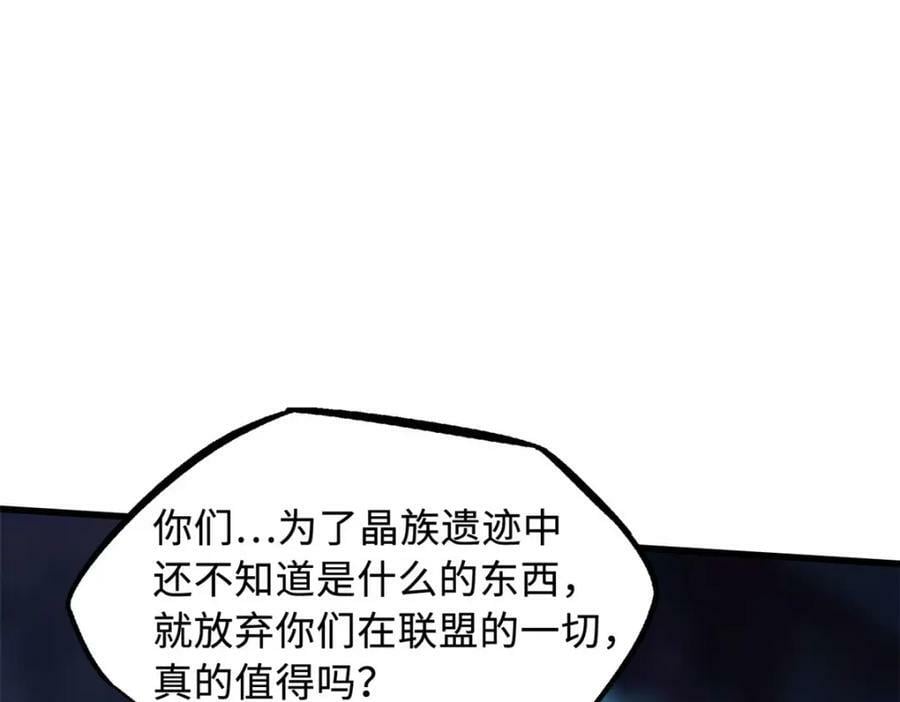 148 恐怖魔方14