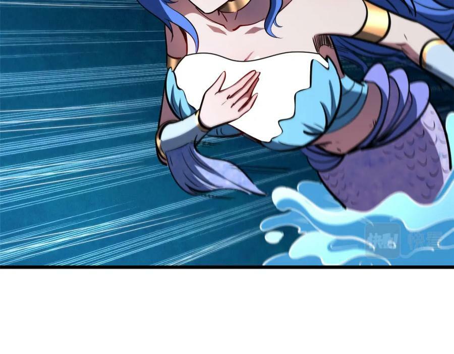 164 海神公主129