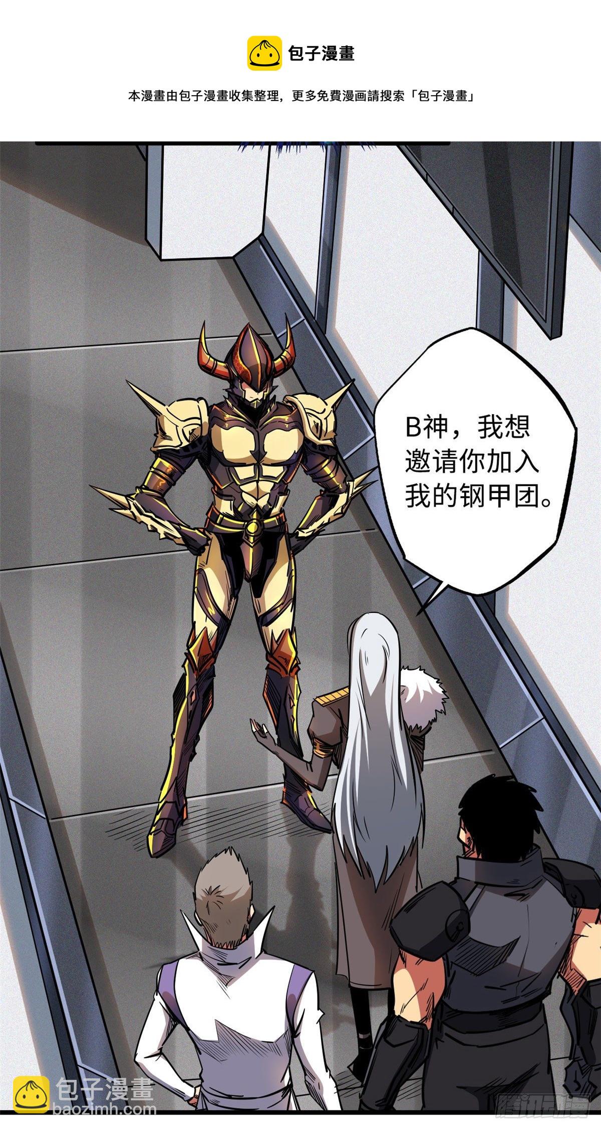 33 以一敌百16