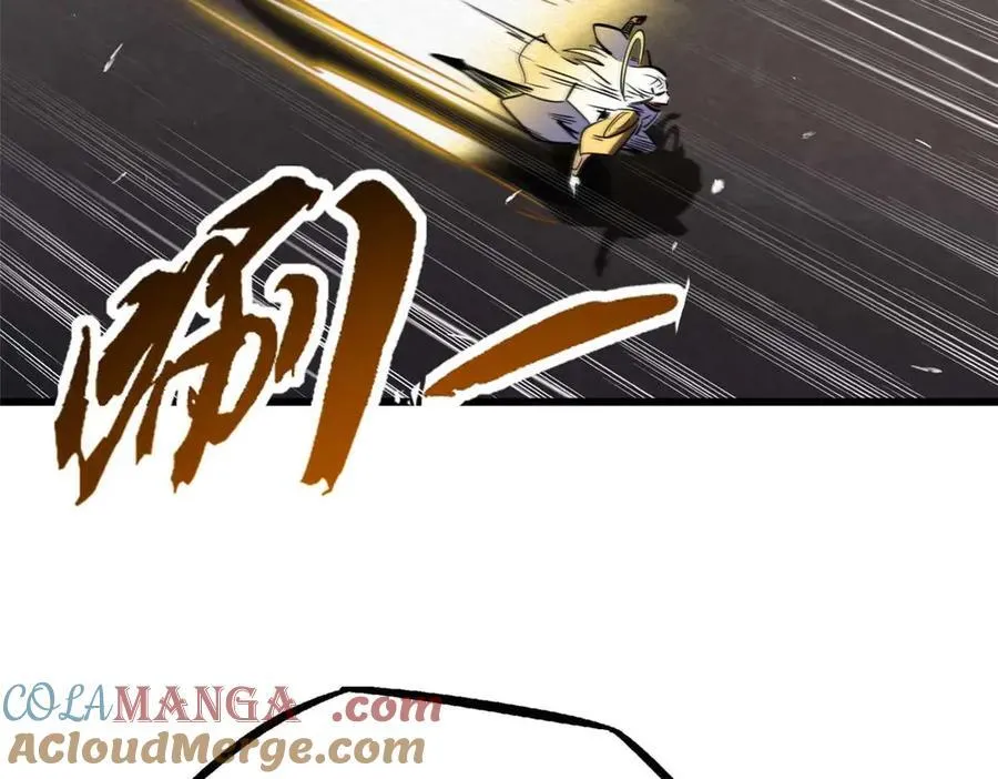 259 斩杀神子48