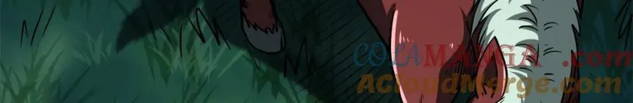 232 超级神二代92