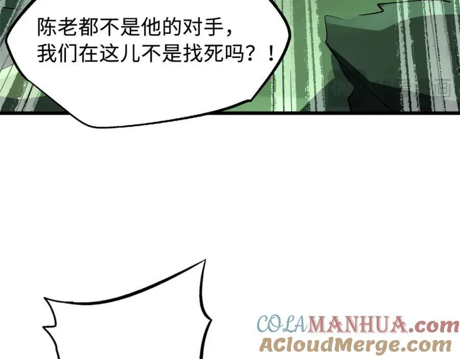 221 忠义之心120