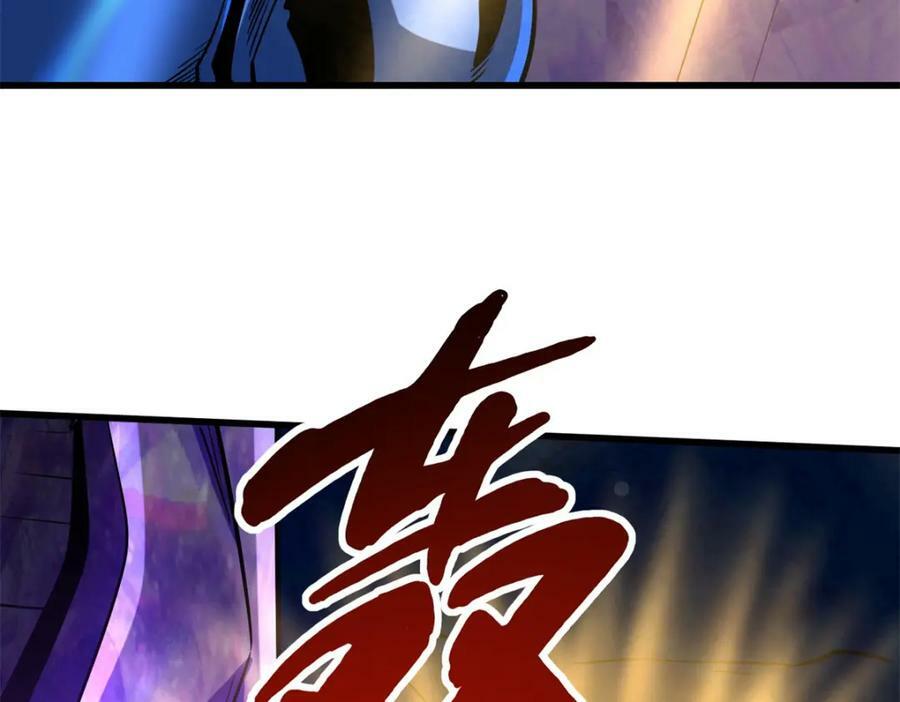 162 水晶巨船155