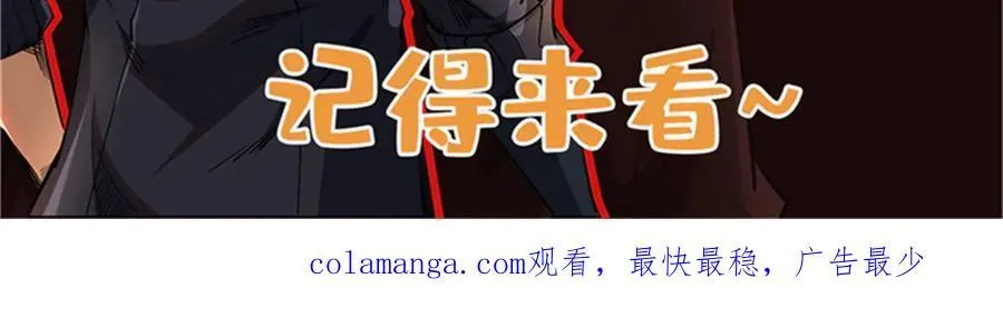 258 真正的开始145