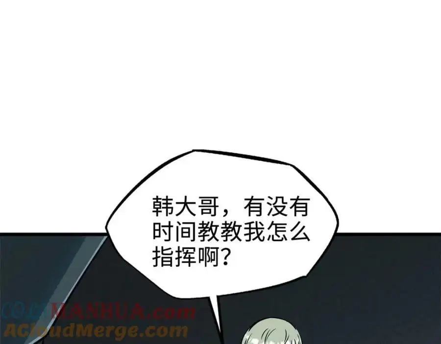 195 真假冰肌玉骨32