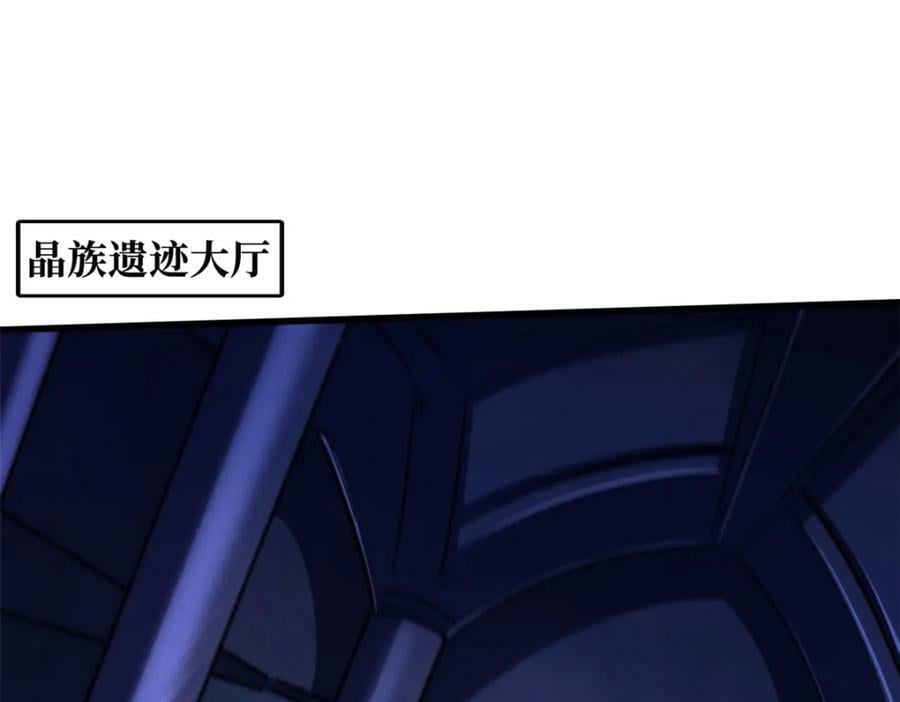 148 恐怖魔方2