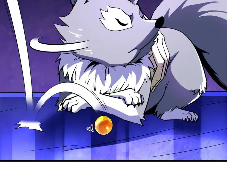 247 洞玄经突破21