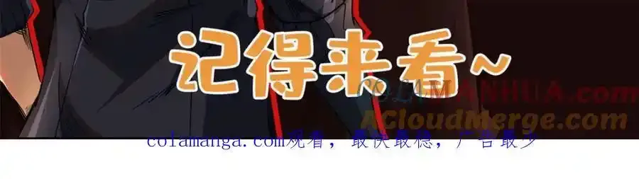 217 死中求生144
