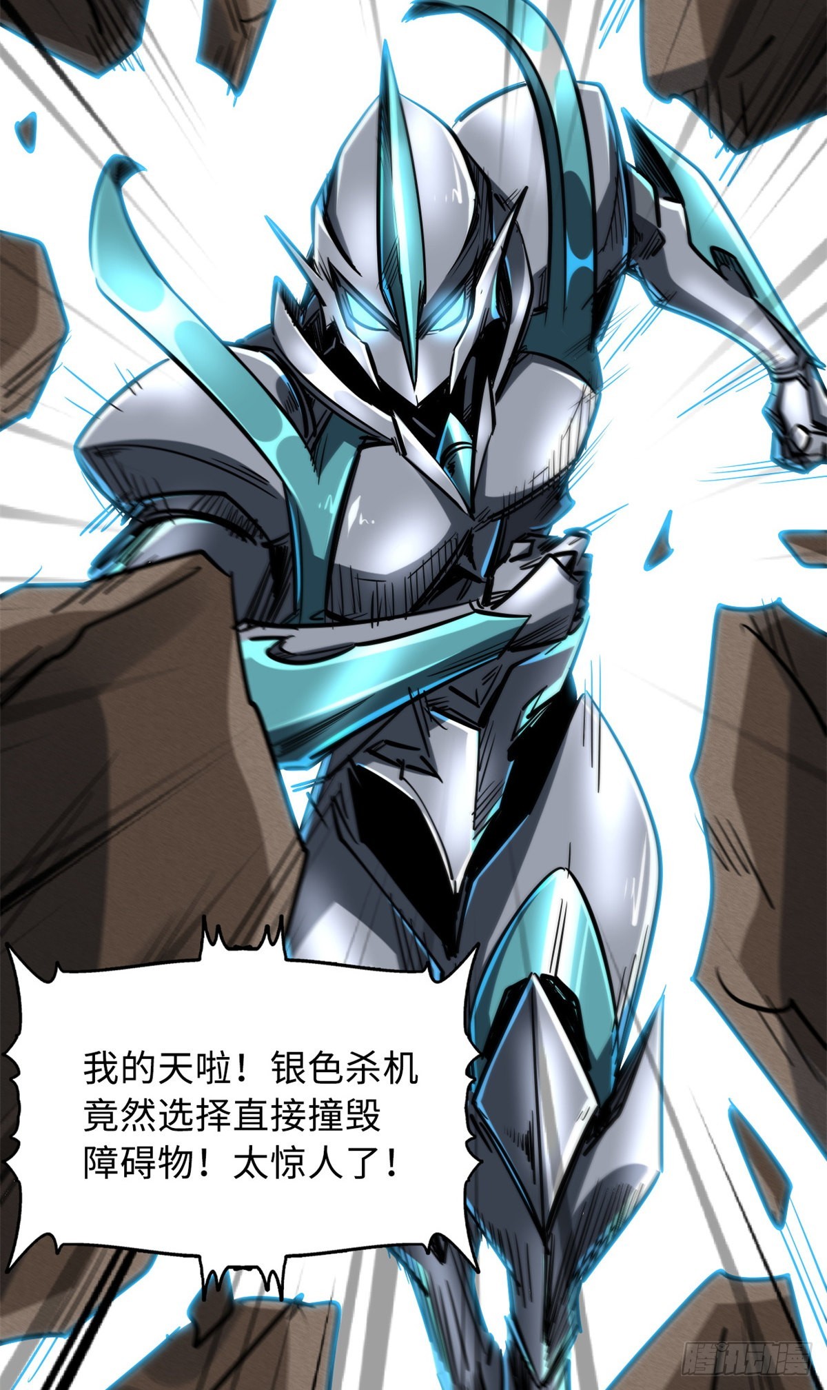 64 更改规则又如何？！12