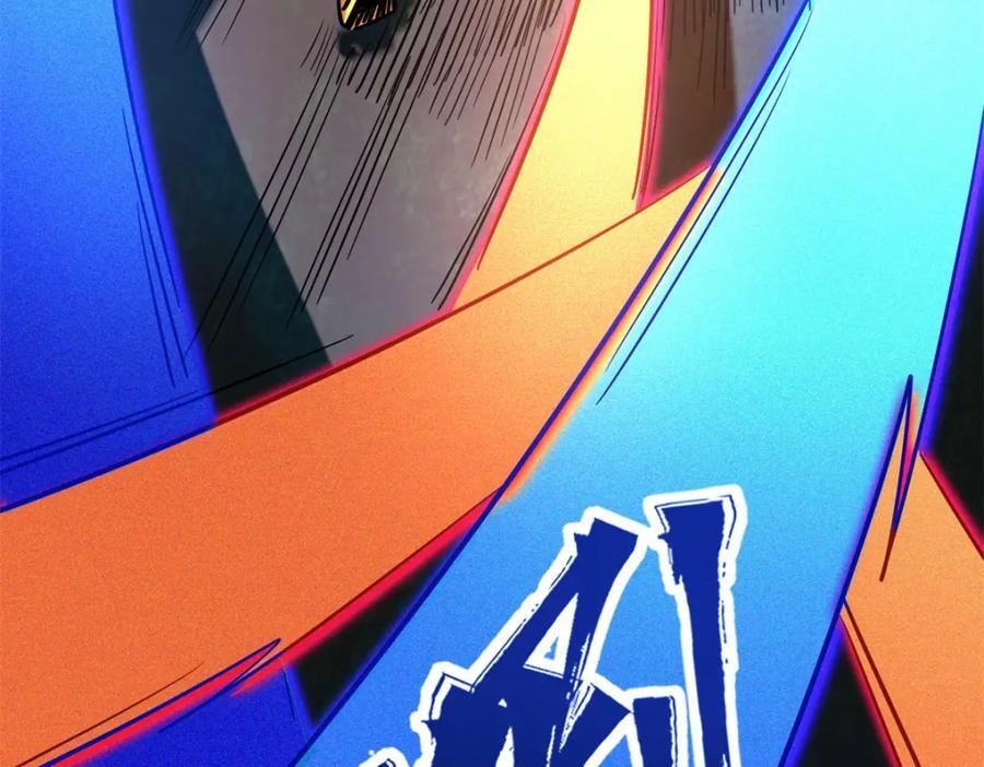 175 双生异灵！59