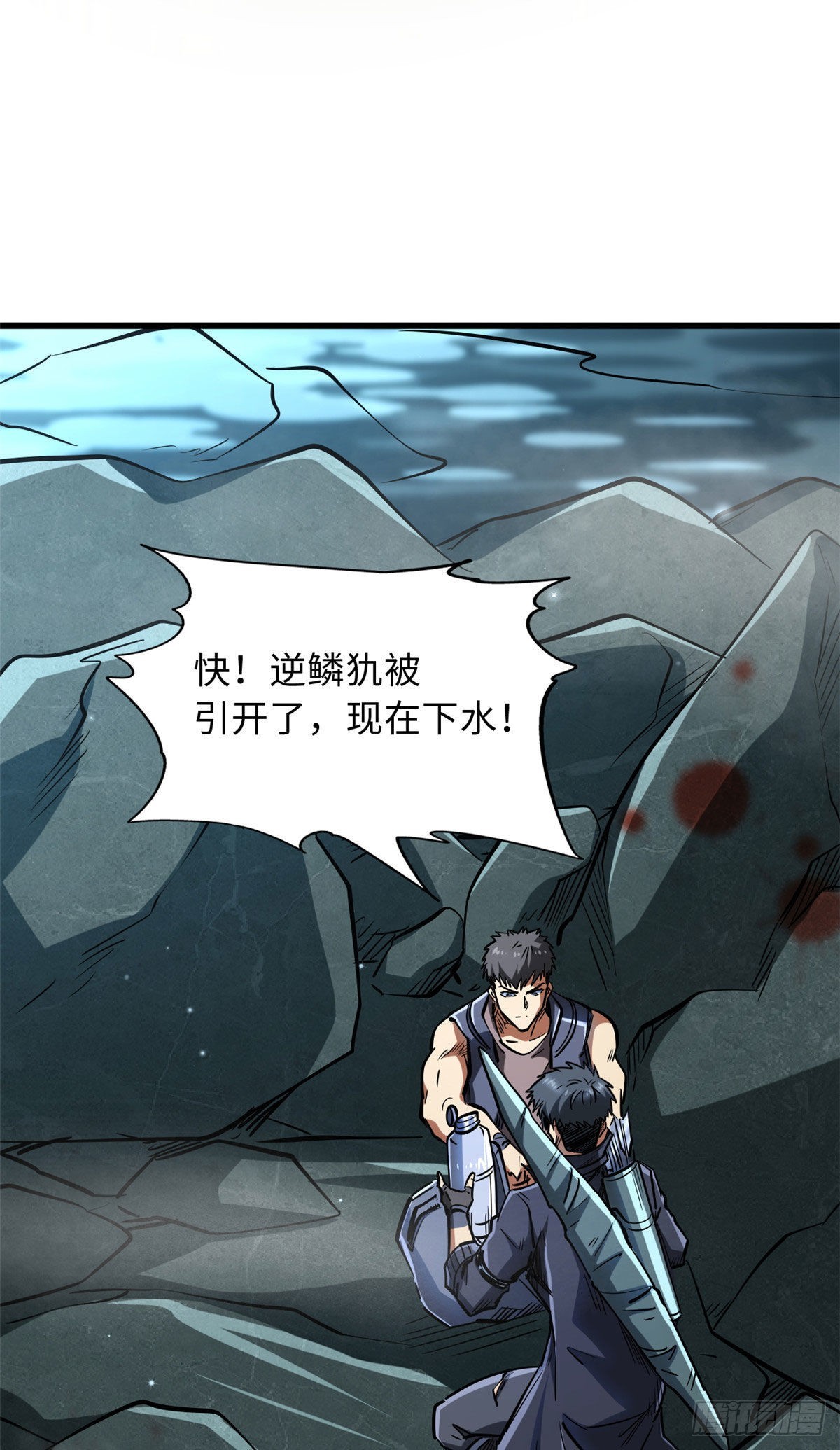 45 证明自己29