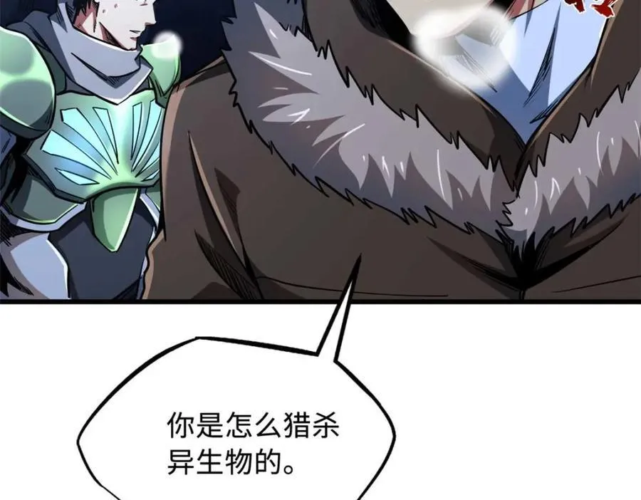 227 人才之争65
