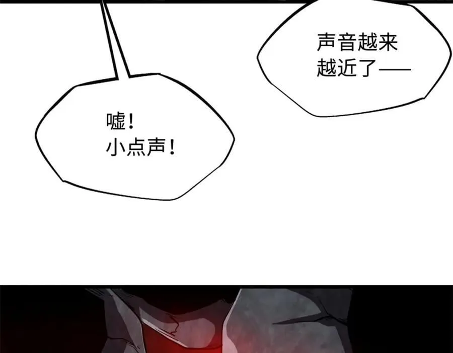 216 冲天隼王23