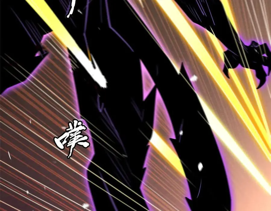 257 血战82