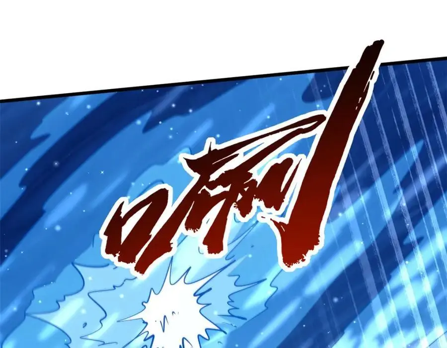 212 刺杀孔雀167