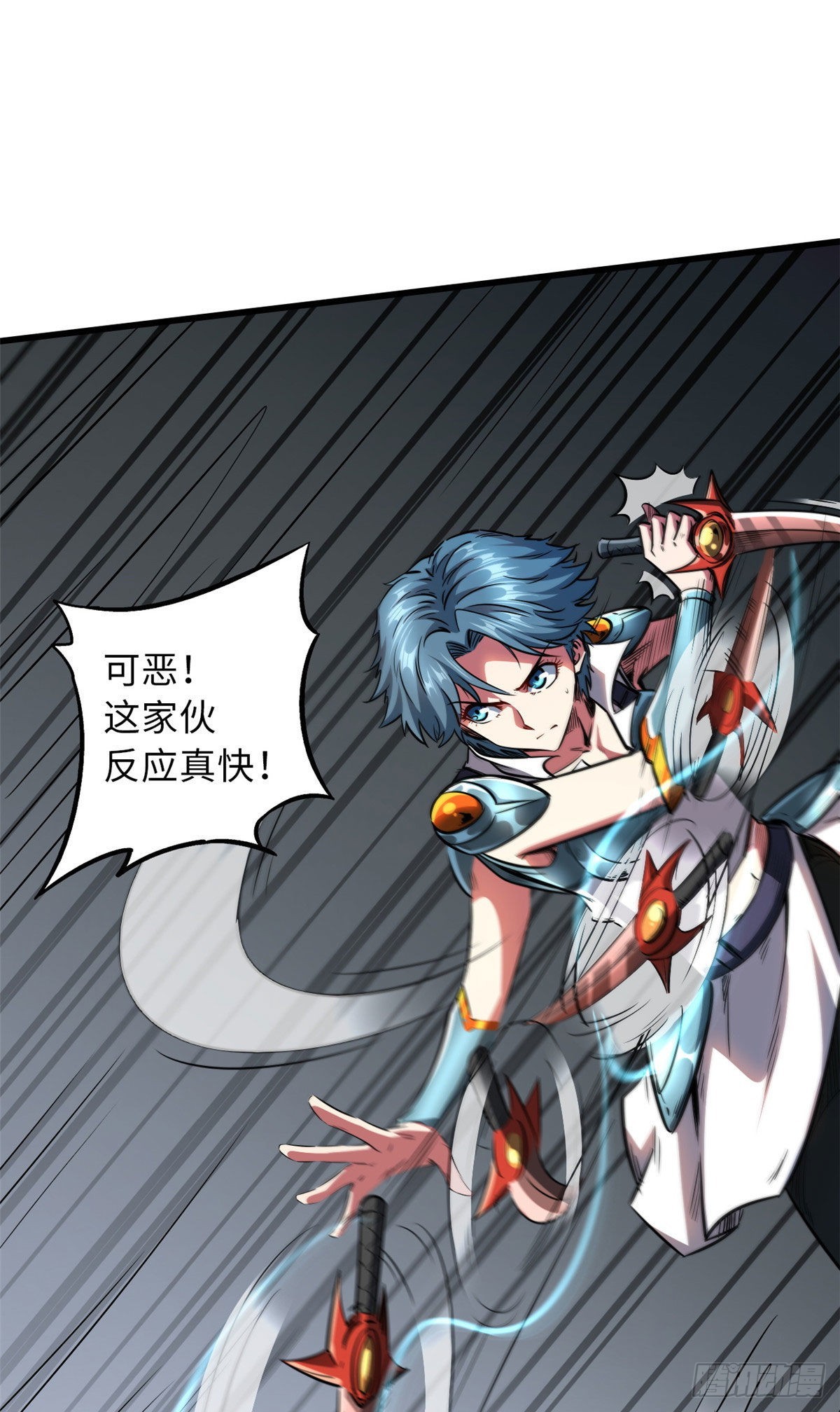 54 白魔大戈壁14