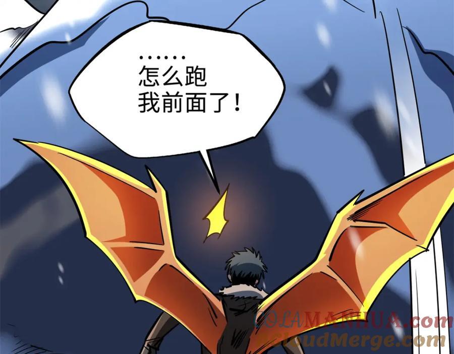 186 卵生狐狸128