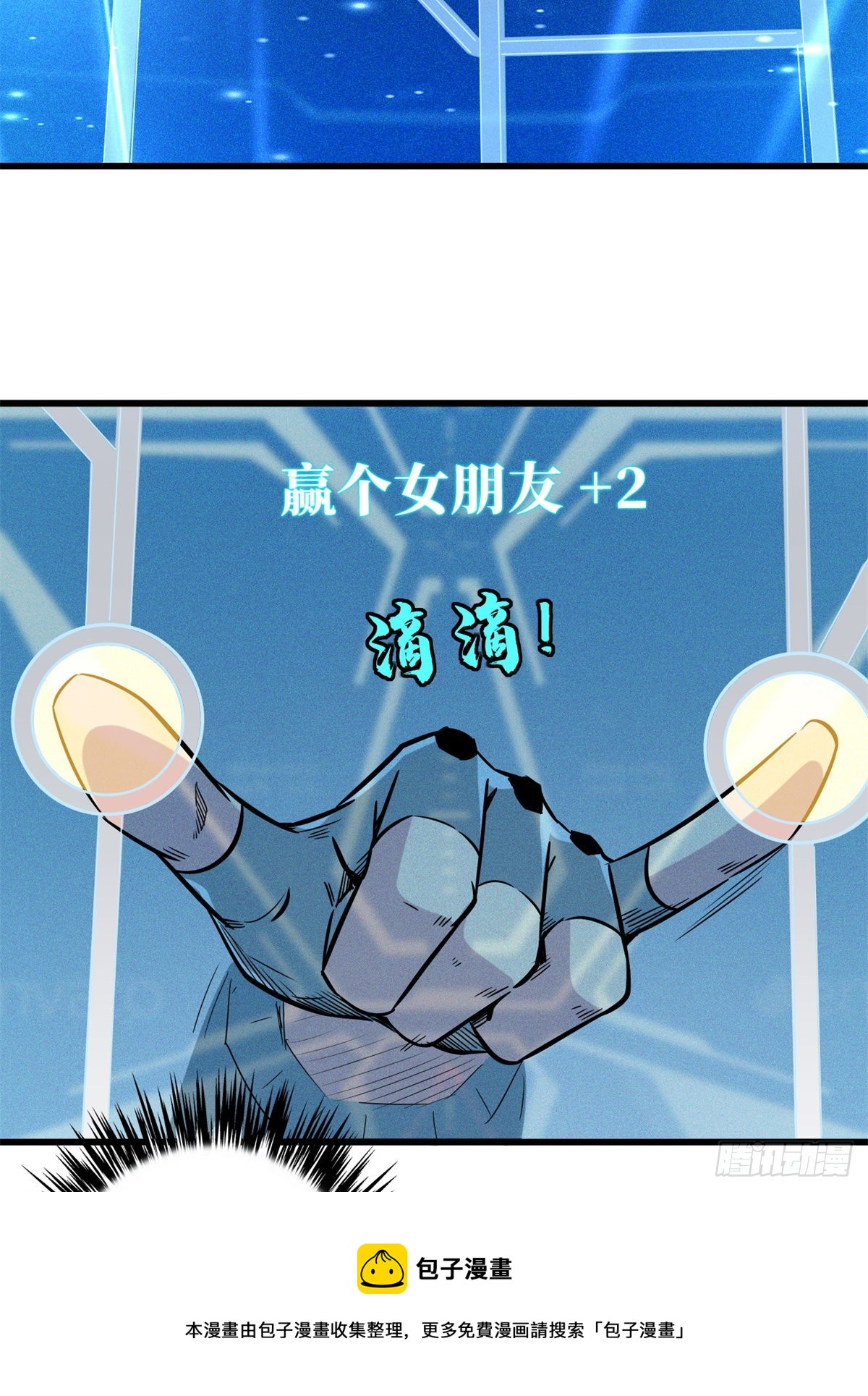 49 纪嫣然20