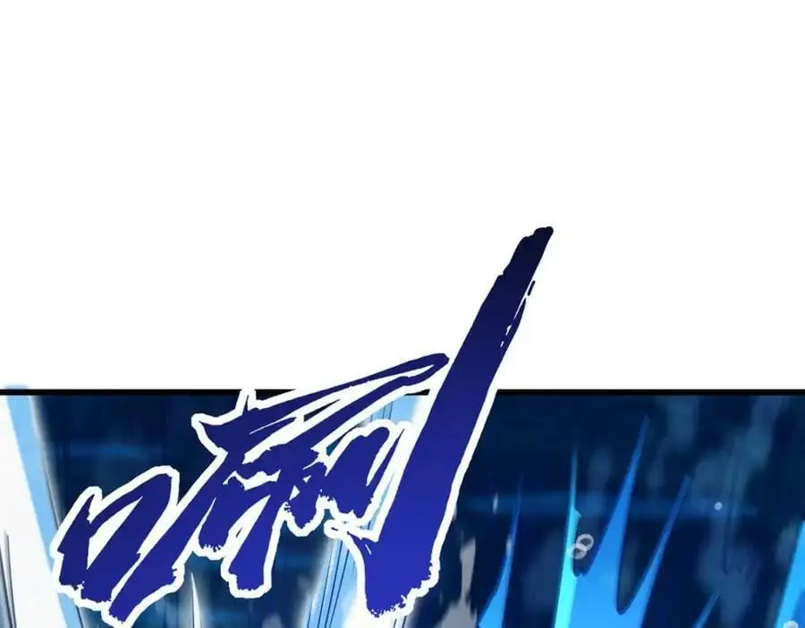 206 海底生机66