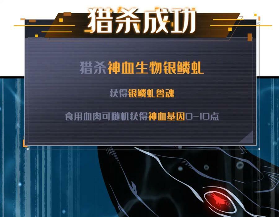 162 水晶巨船125