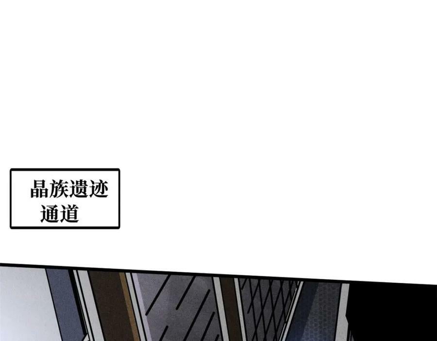 149 绝路困局141