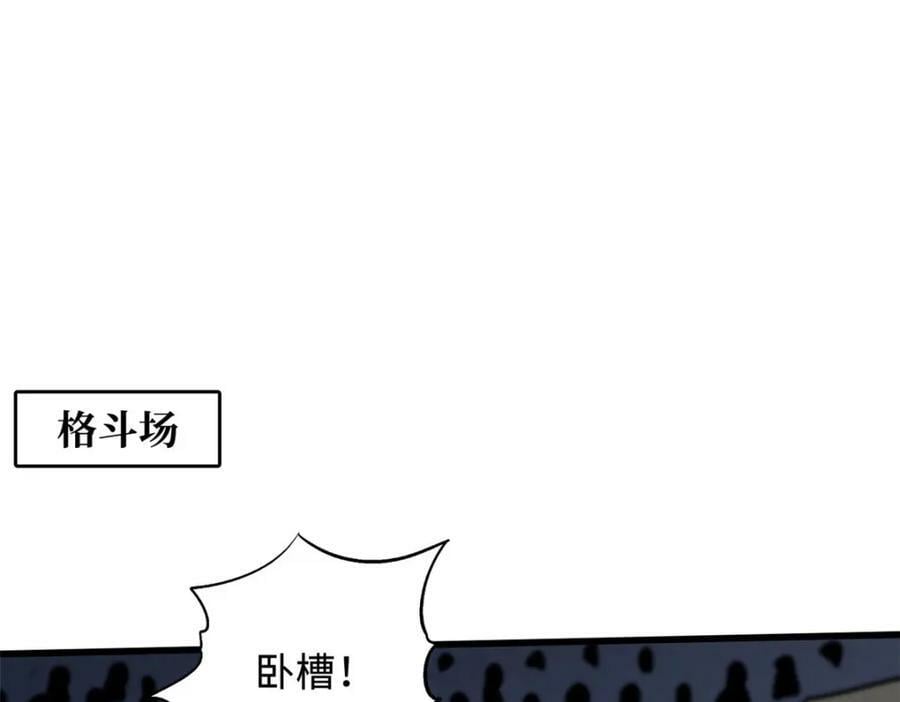 157 屡战屡胜57